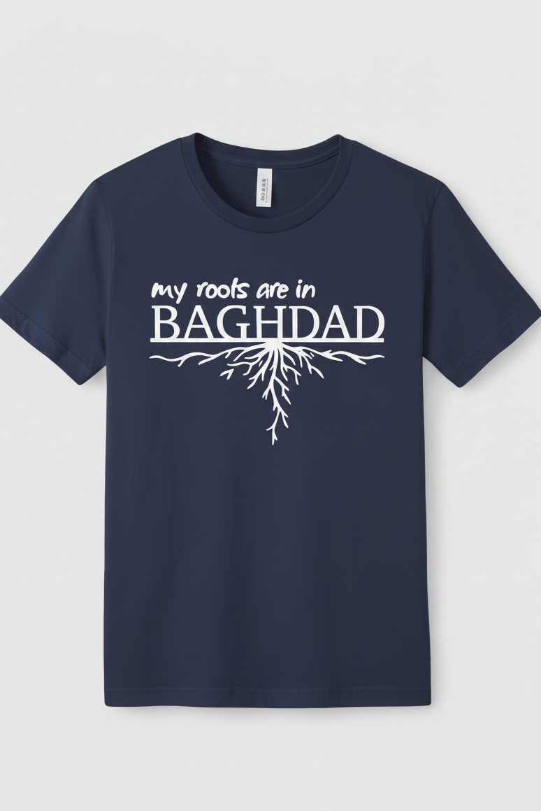 The T-shirt "We are the world"