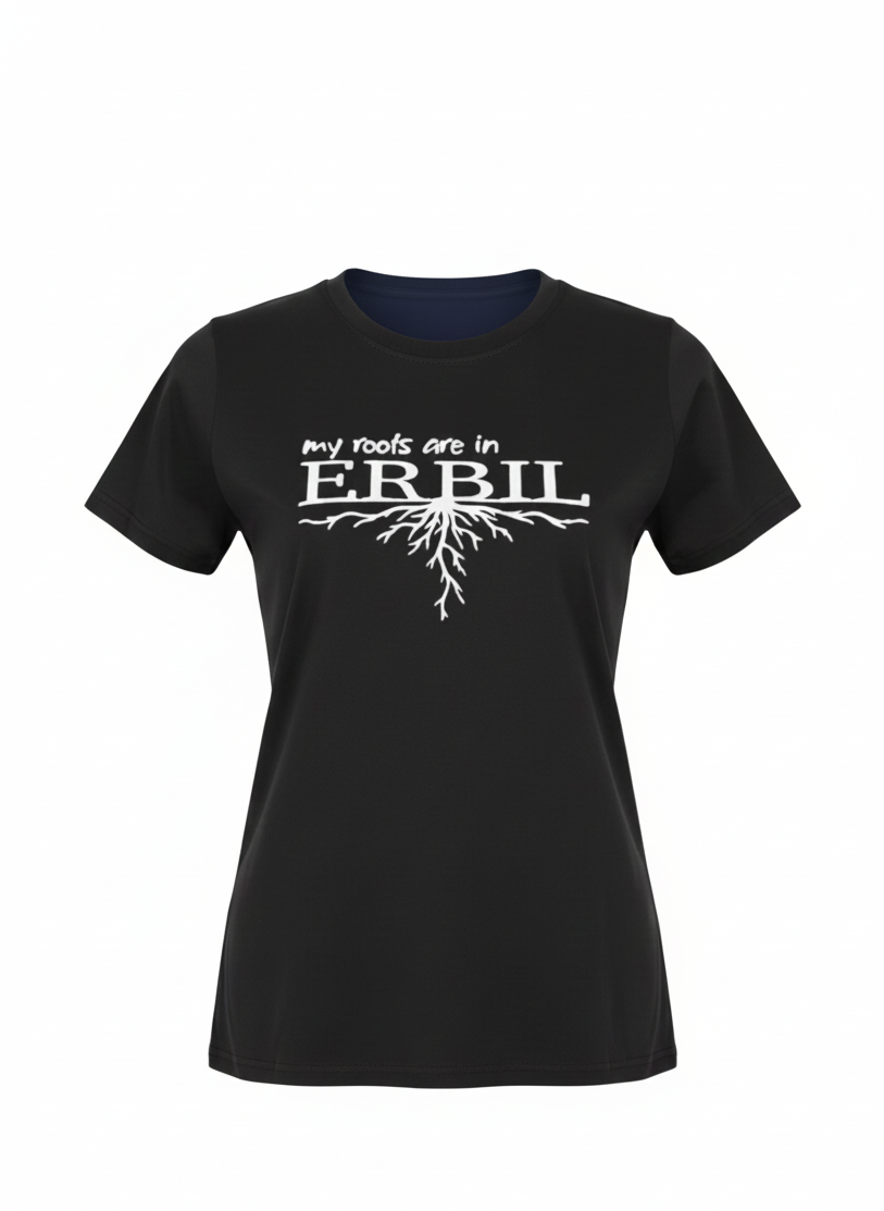 The T-shirt "We are the world"