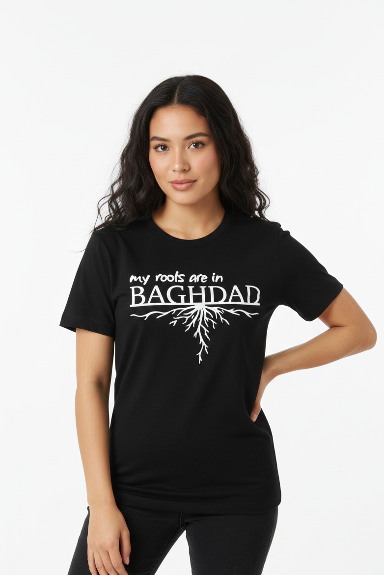 The T-shirt "We are the world"