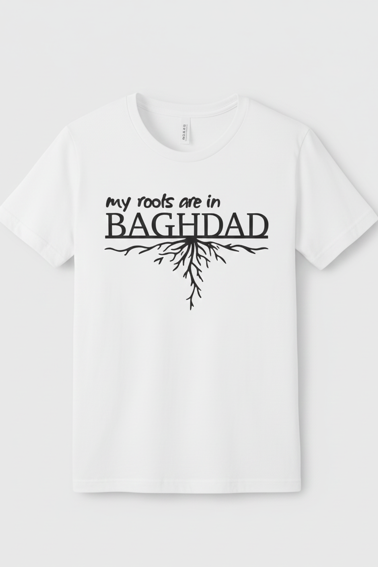 The T-shirt "We are the world"