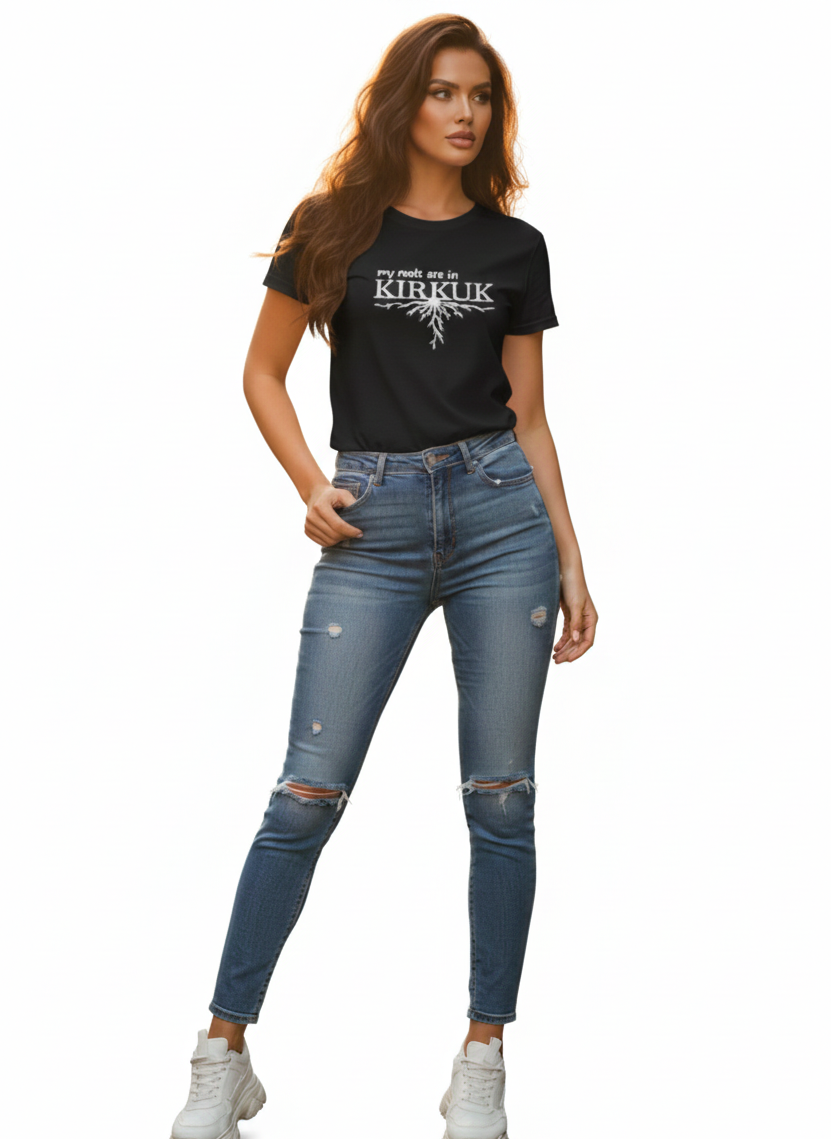 The T-shirt "We are the world"