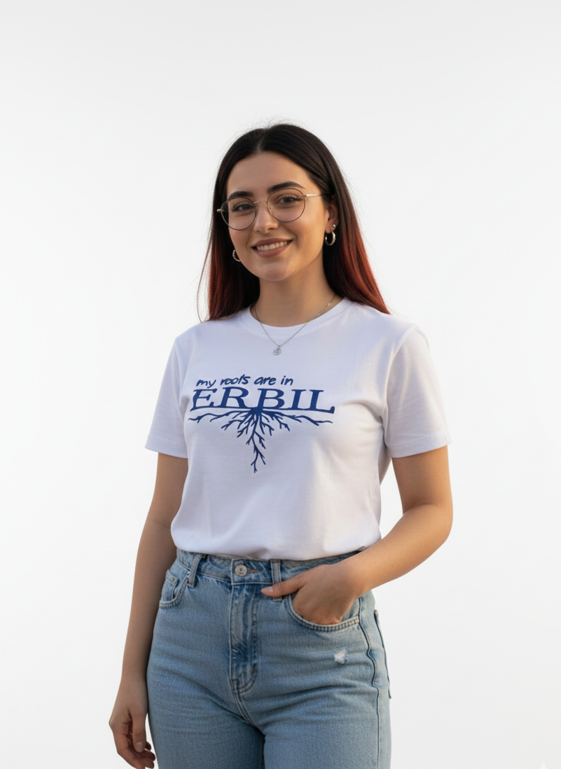 The T-shirt "We are the world"