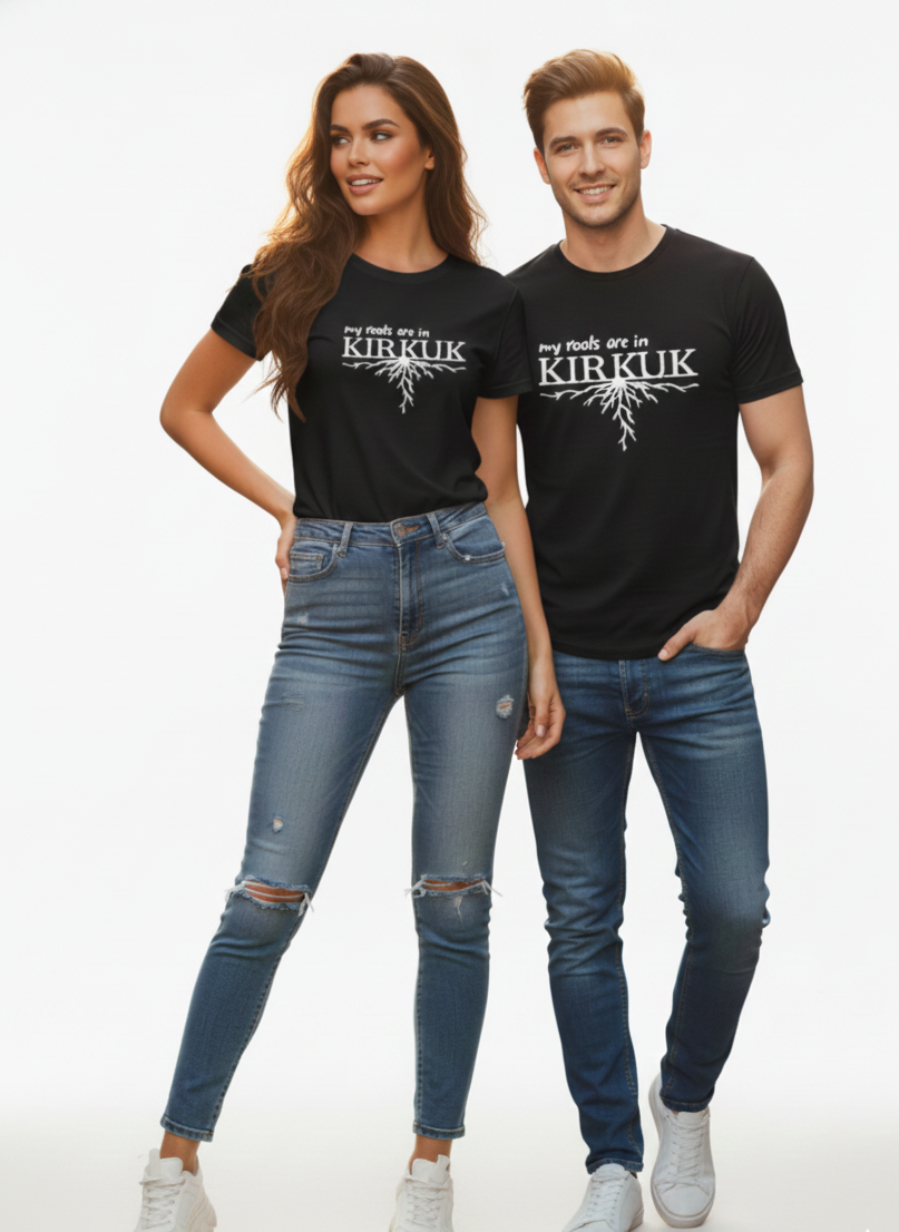 The T-shirt "We are the world"