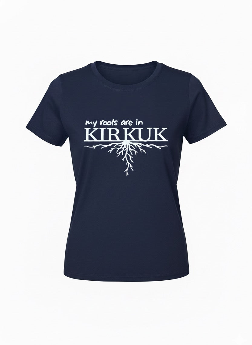 The T-shirt "We are the world"