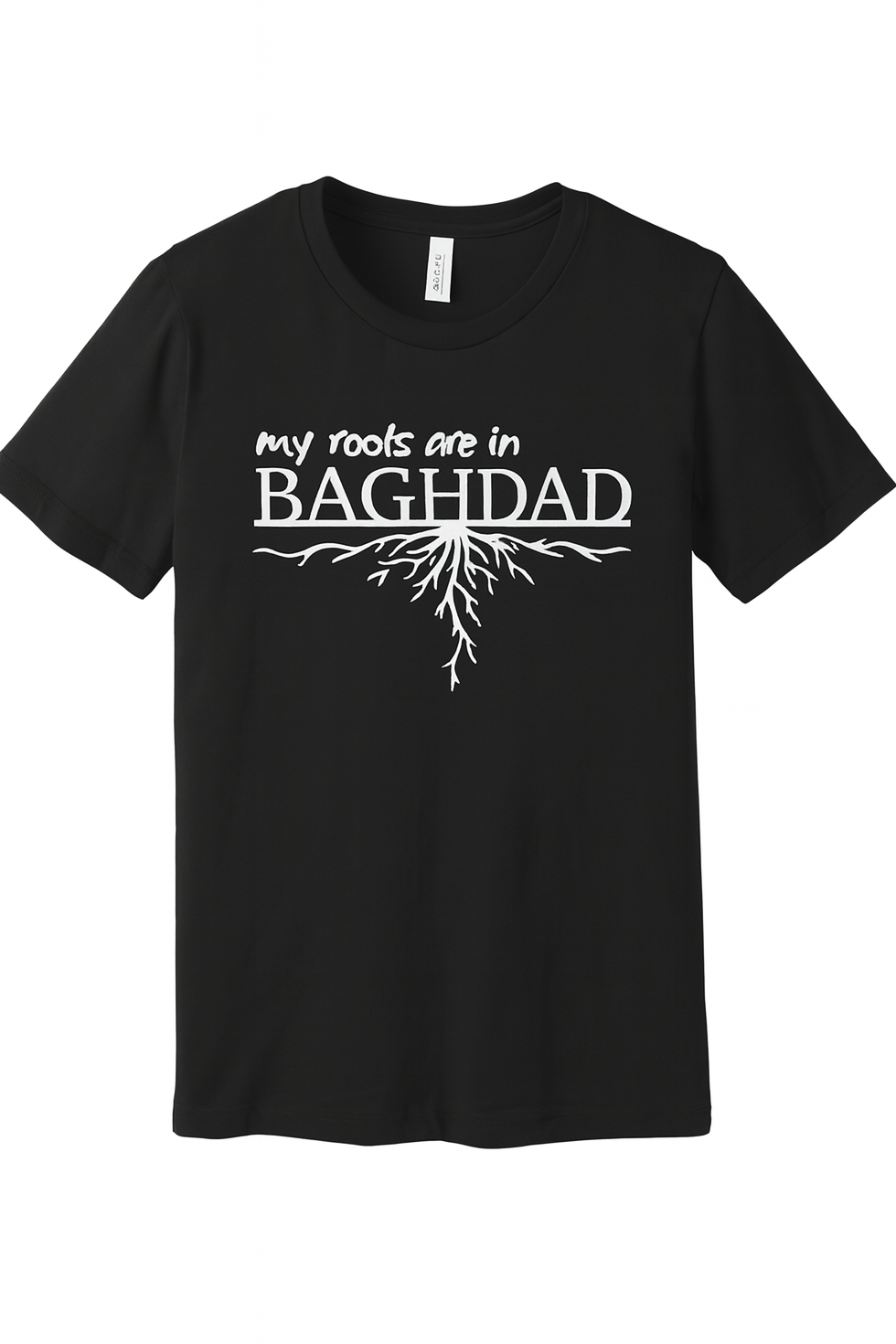 The T-shirt "We are the world"